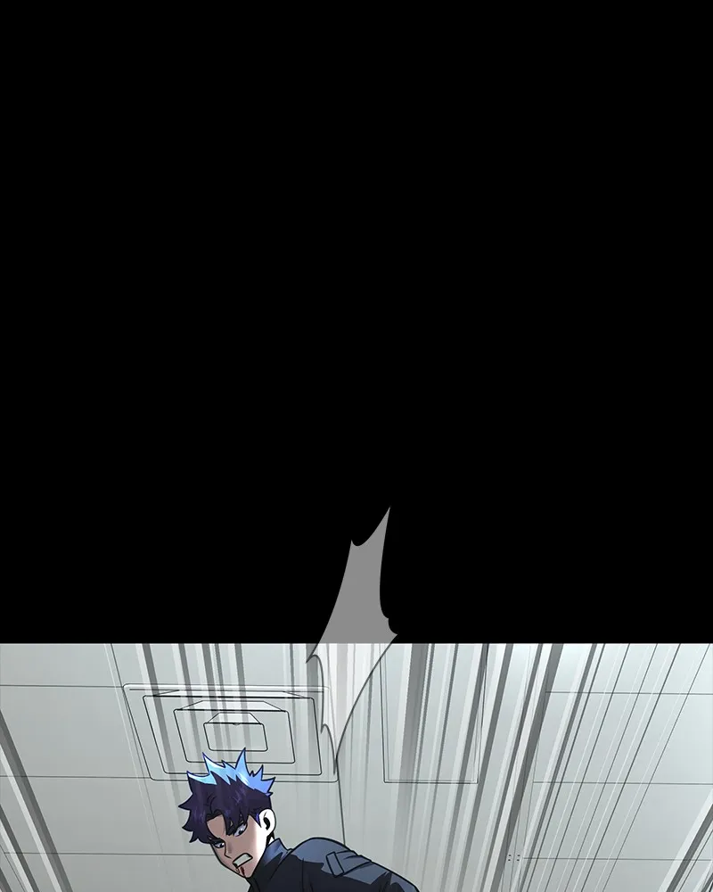 Steel-Eating Player Chapter 54 page 138 - 