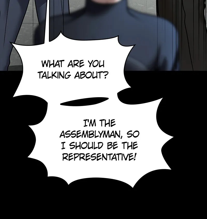 Steel-Eating Player Chapter 54 page 201 - 