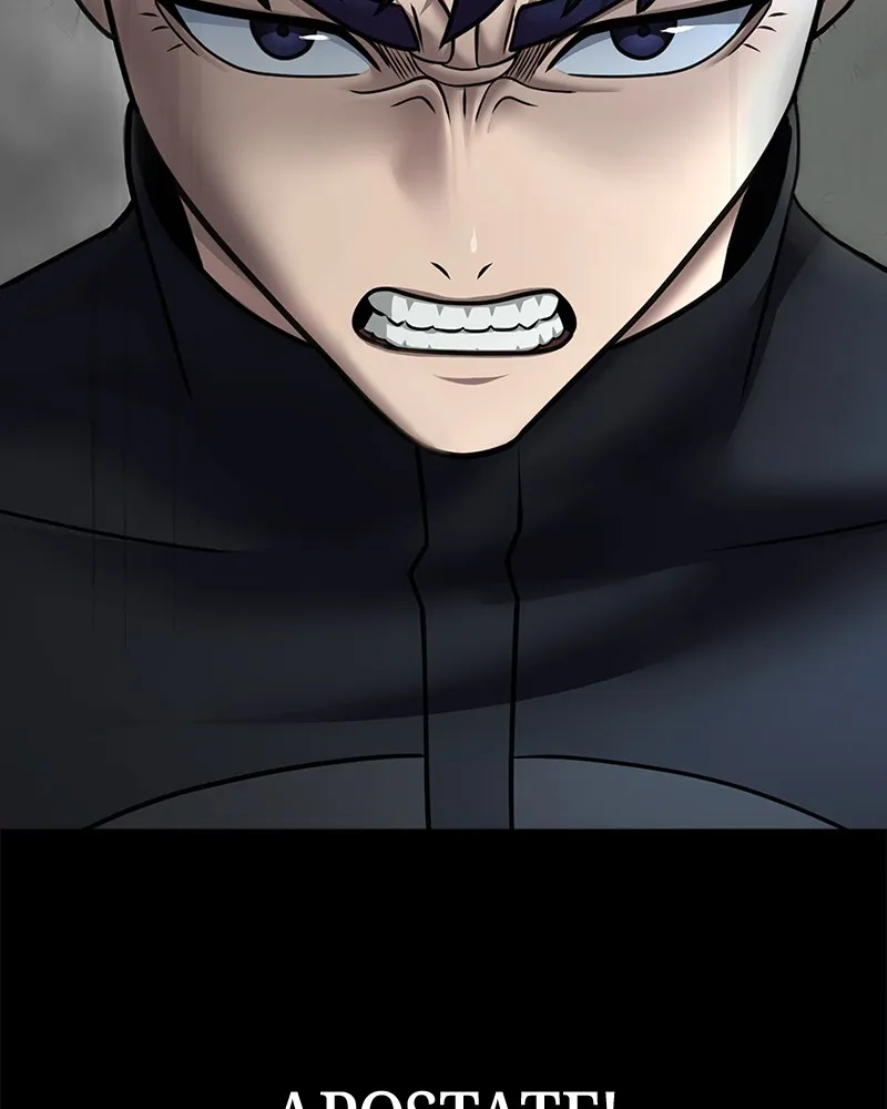 Steel-Eating Player Chapter 54 page 216 - 