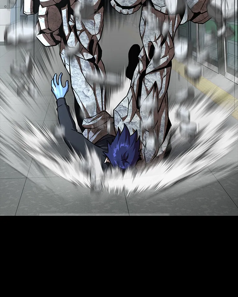 Steel-Eating Player Chapter 54 page 90 - 