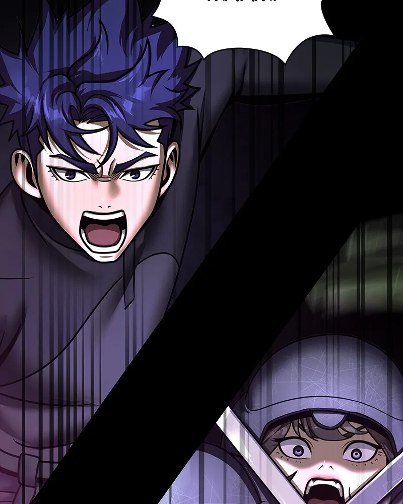 Steel-Eating Player Chapter 55 page 158 - 