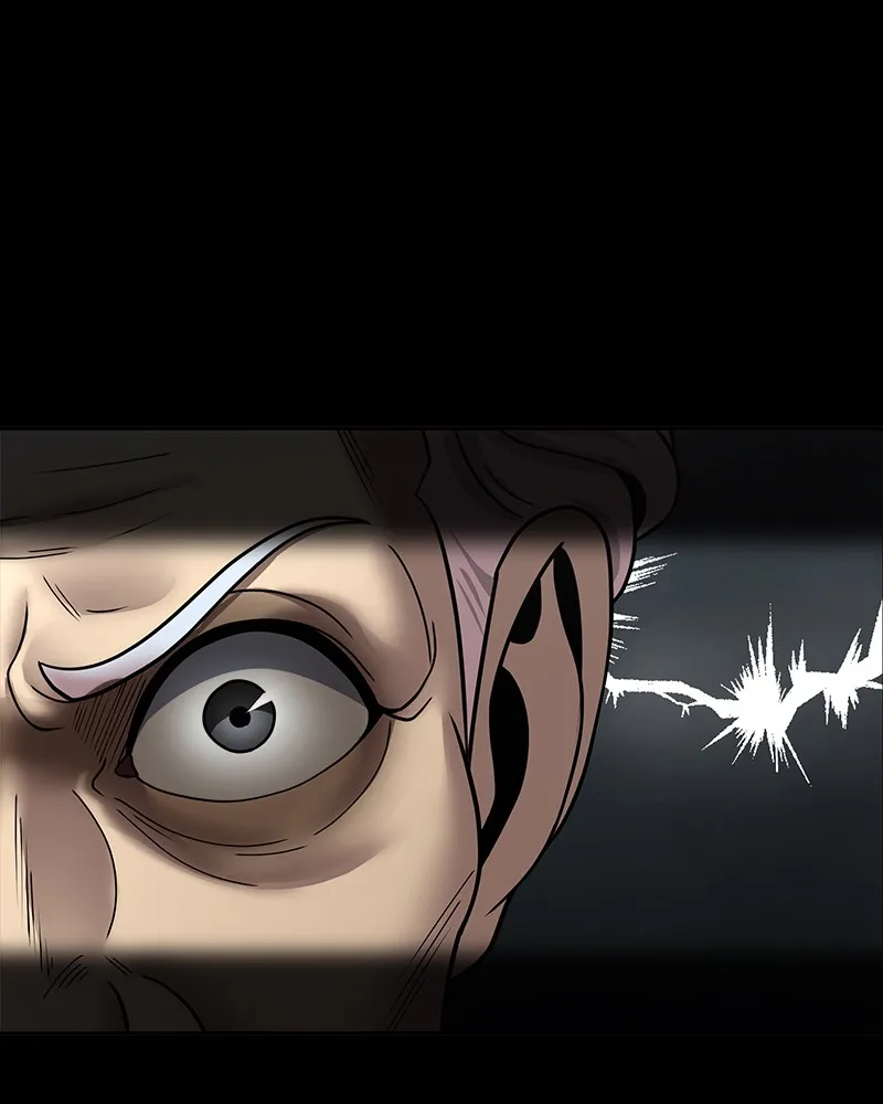 Steel-Eating Player Chapter 55 page 75 - 