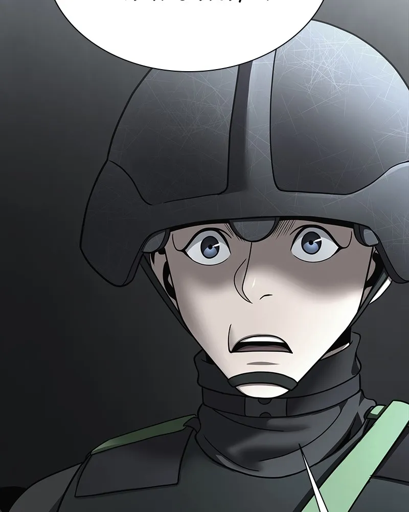 Steel-Eating Player Chapter 56 page 150 - 