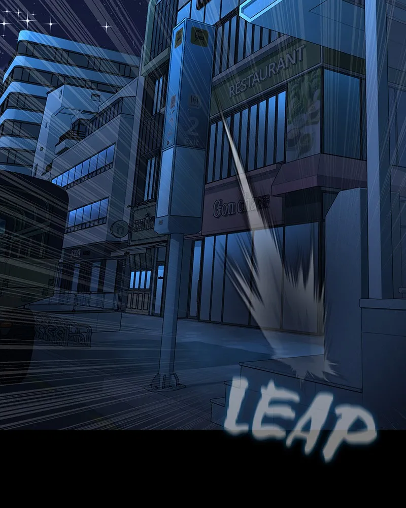 Steel-Eating Player Chapter 58 page 197 - 