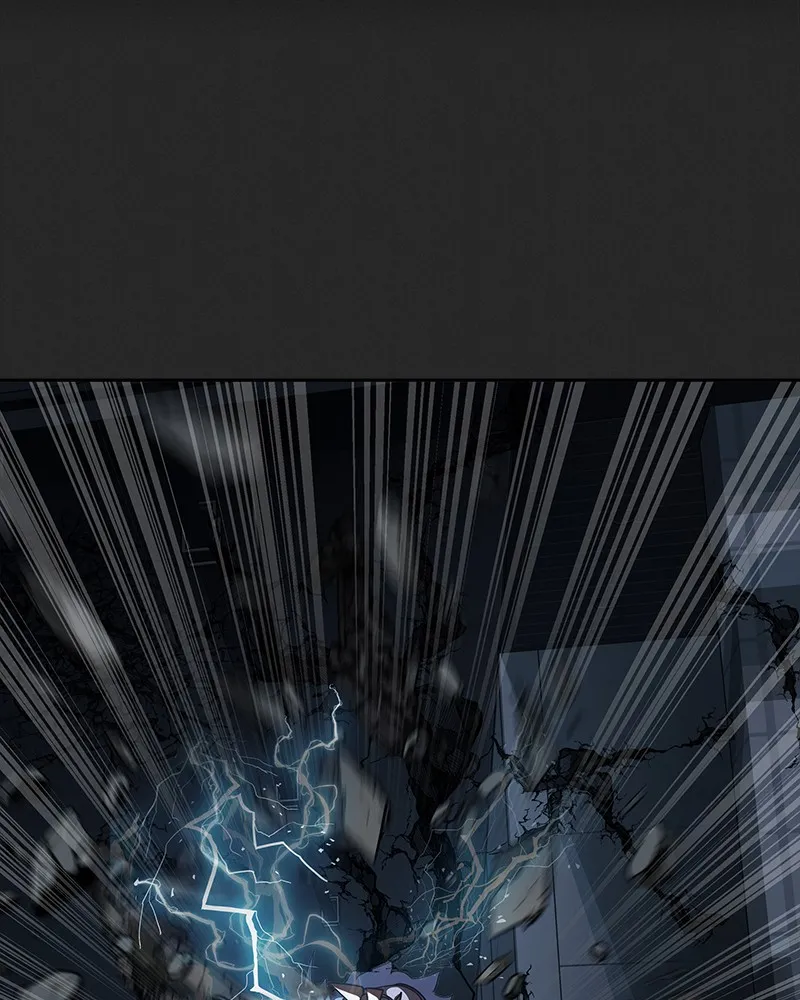 Steel-Eating Player Chapter 58 page 201 - 
