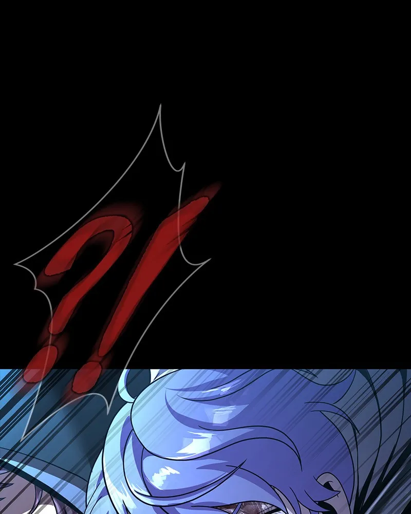 Steel-Eating Player Chapter 58 page 225 - 