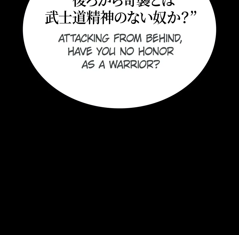 Steel-Eating Player Chapter 58 page 232 - 