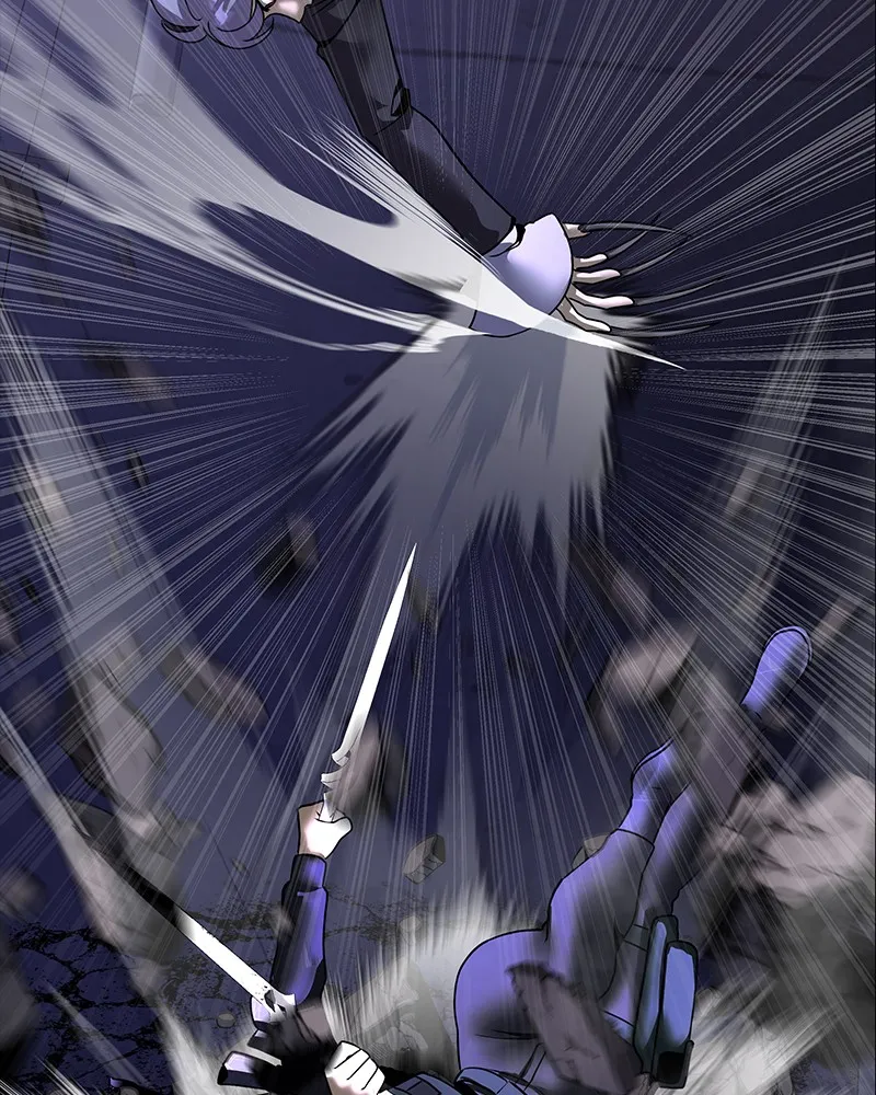 Steel-Eating Player Chapter 58 page 8 - 
