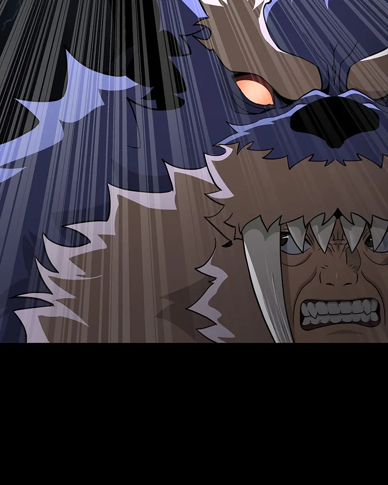 Steel-Eating Player Chapter 58 page 72 - 
