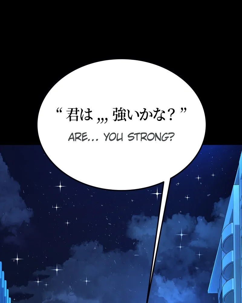 Steel-Eating Player Chapter 59 page 121 - 
