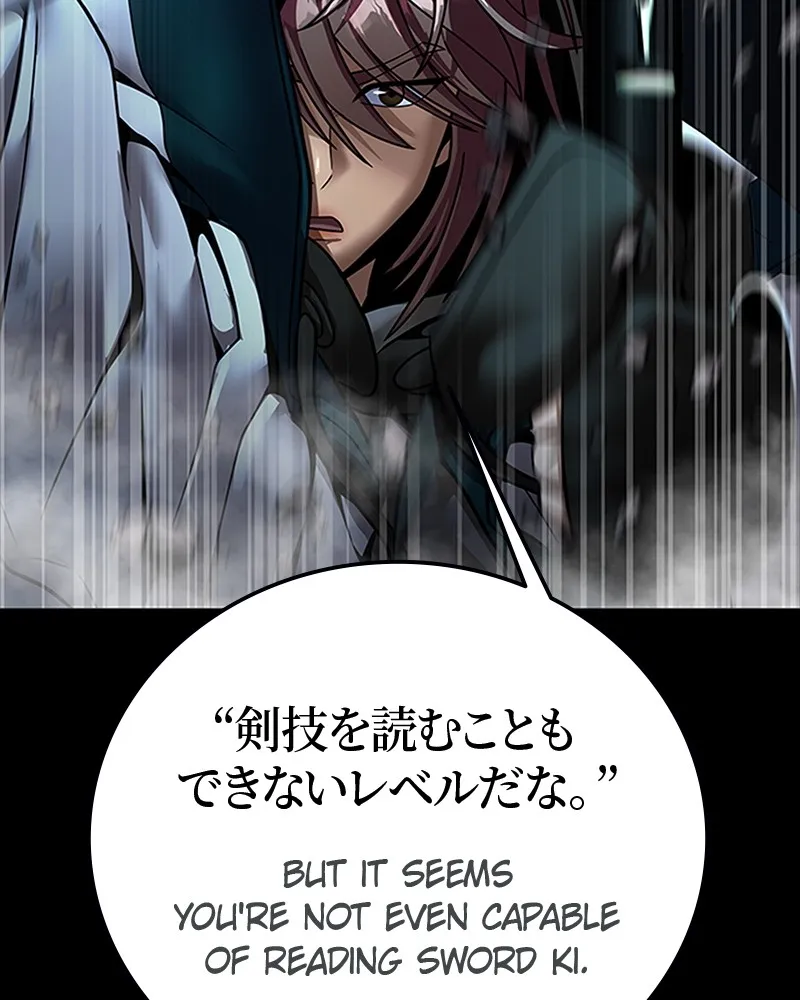 Steel-Eating Player Chapter 59 page 153 - 