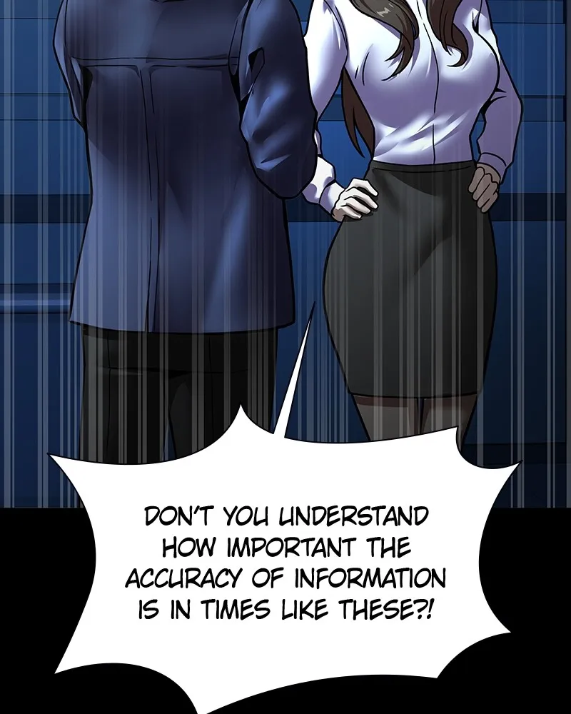 Steel-Eating Player Chapter 59 page 197 - 