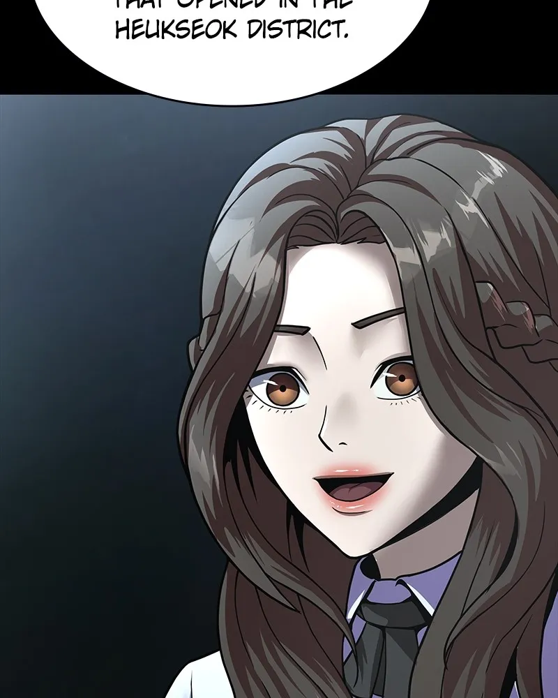 Steel-Eating Player Chapter 59 page 206 - 