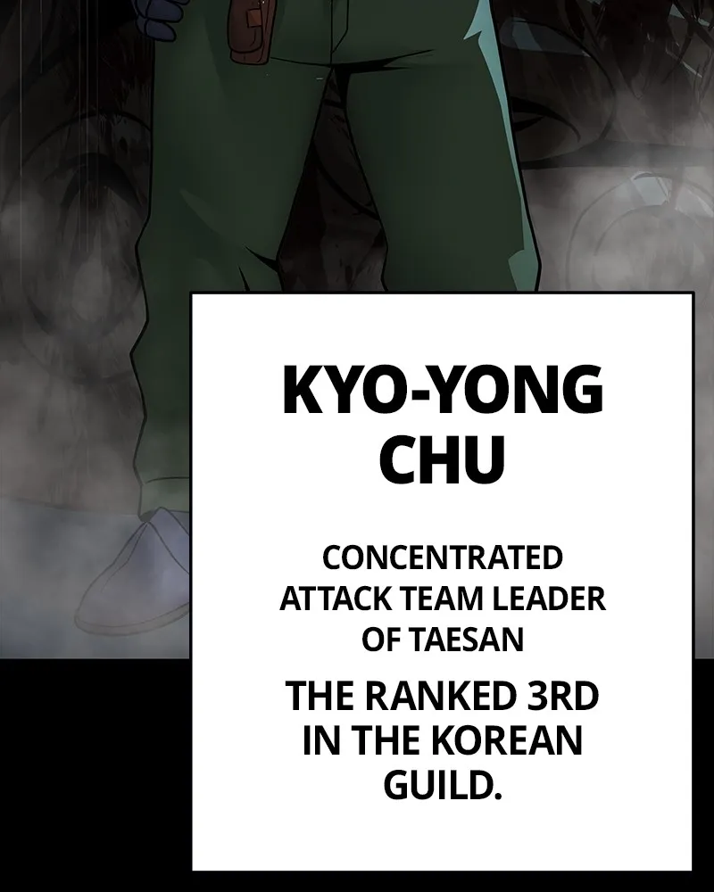 Steel-Eating Player Chapter 59 page 216 - 