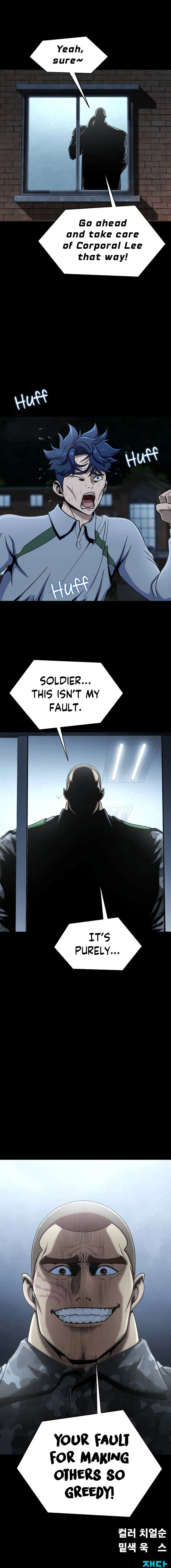 Steel-Eating Player Chapter 6 page 13 - 
