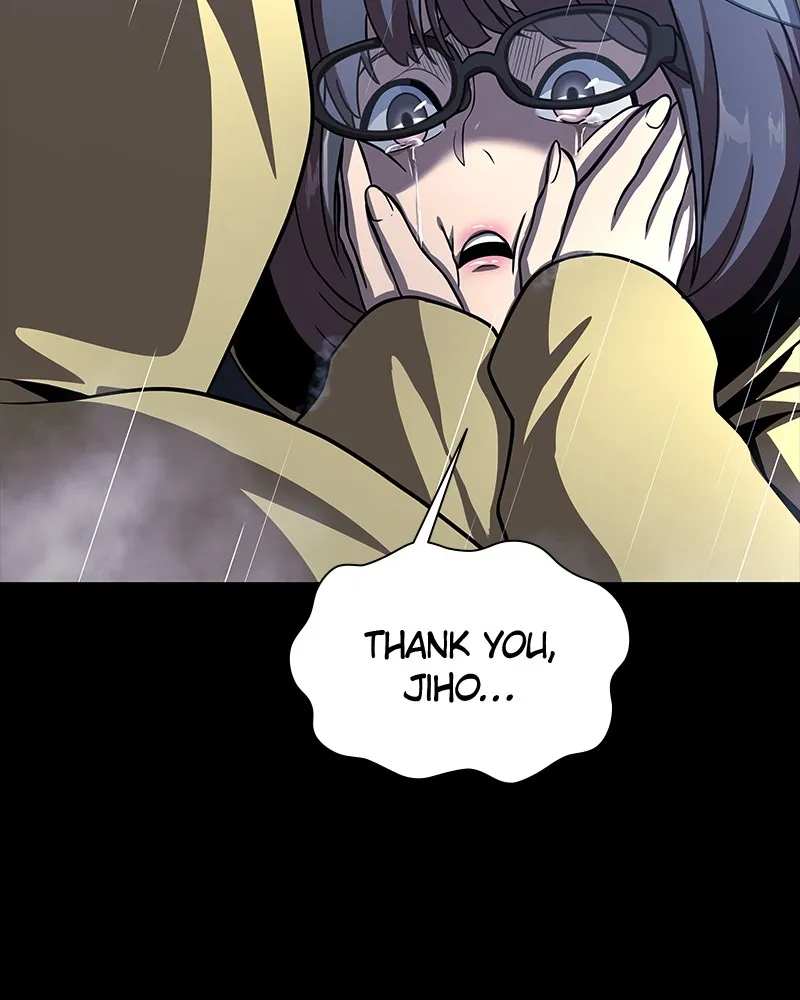 Steel-Eating Player Chapter 60 page 15 - 
