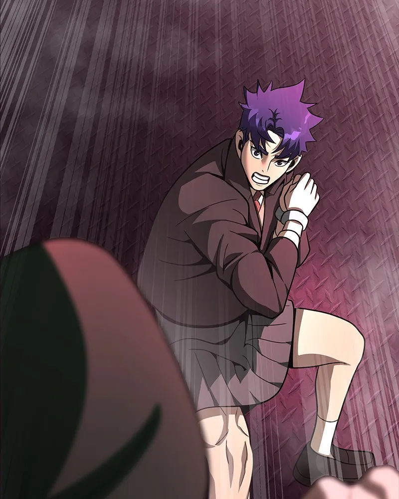 Steel-Eating Player Chapter 61 page 232 - 