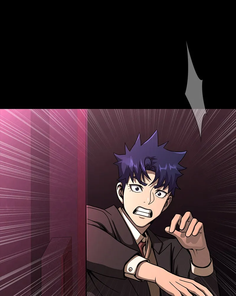 Steel-Eating Player Chapter 62 page 233 - 