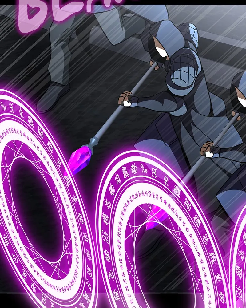 Steel-Eating Player Chapter 63 page 97 - 