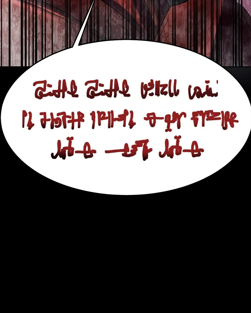 Steel-Eating Player Chapter 65 page 214 - 