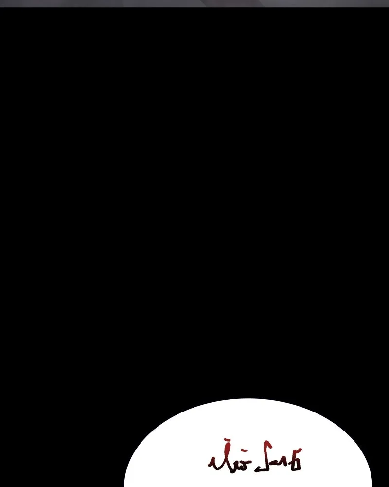 Steel-Eating Player Chapter 66 page 101 - 