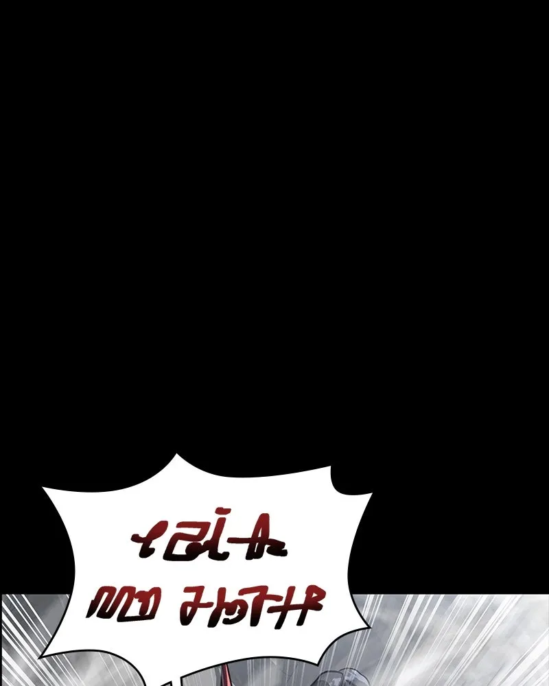 Steel-Eating Player Chapter 66 page 198 - 