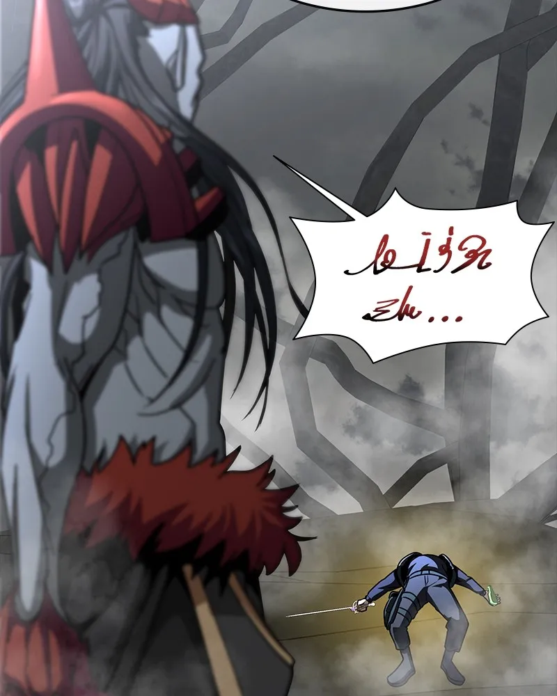 Steel-Eating Player Chapter 67 page 115 - 