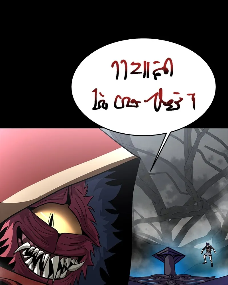Steel-Eating Player Chapter 67 page 39 - 