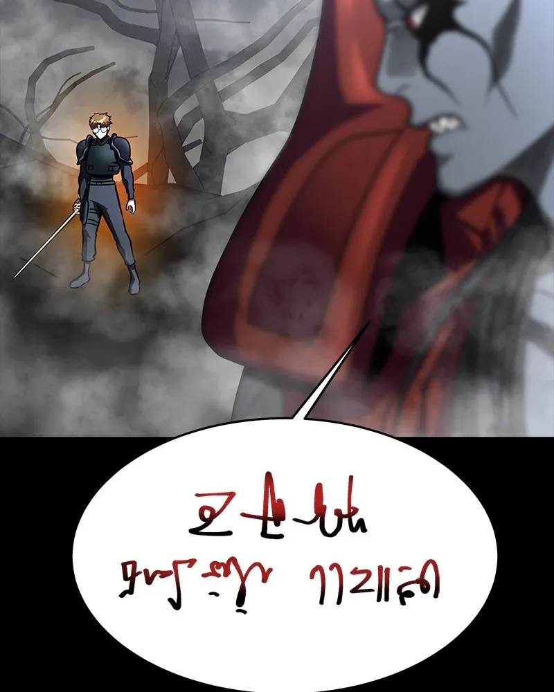 Steel-Eating Player Chapter 67 page 41 - 