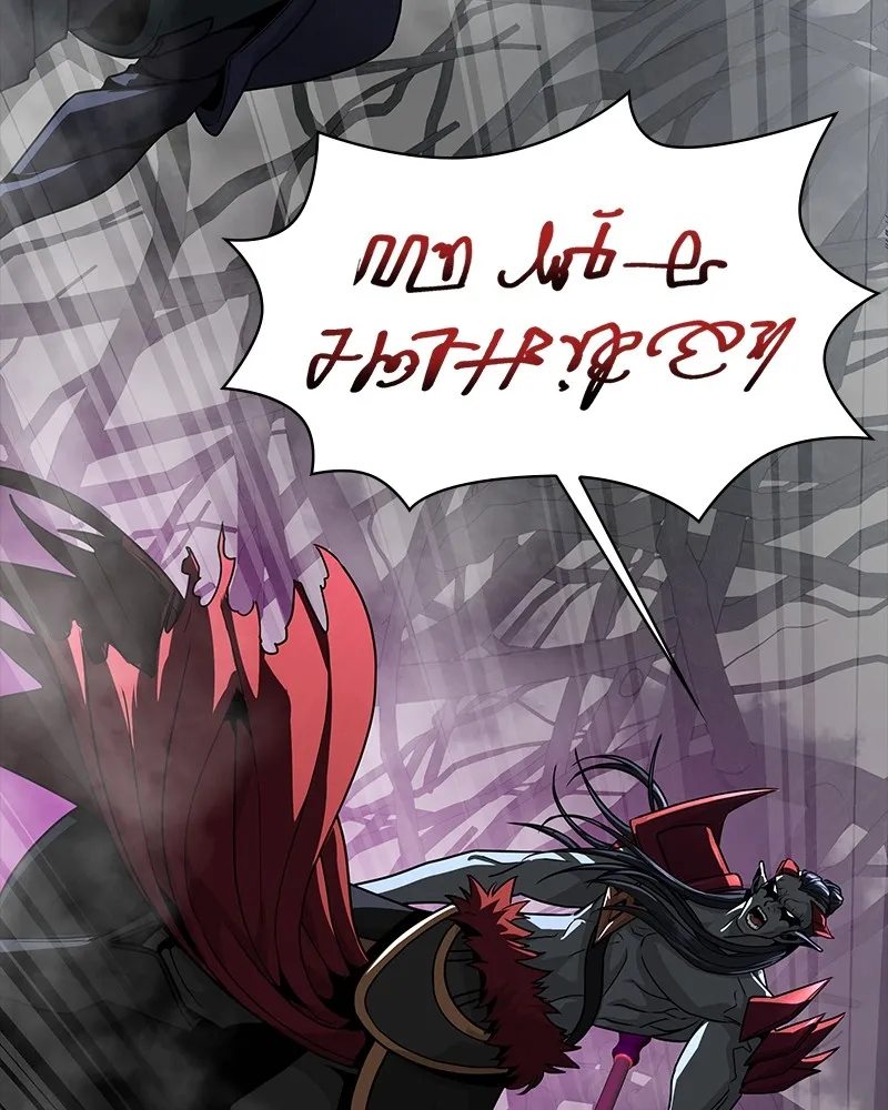 Steel-Eating Player Chapter 67 page 45 - 