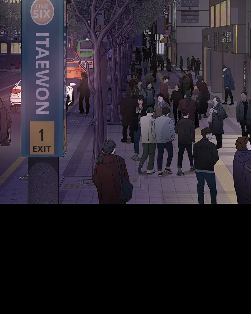 Steel-Eating Player Chapter 7 page 4 - 