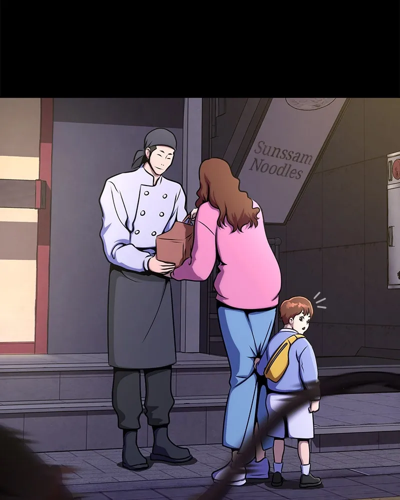 Steel-Eating Player Chapter 7 page 5 - 