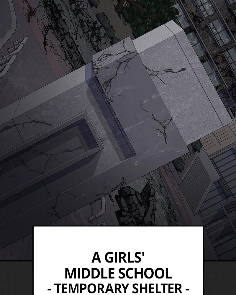 Steel-Eating Player Chapter 70 page 3 - 
