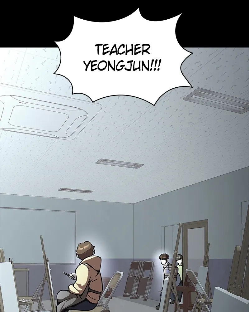 Steel-Eating Player Chapter 73 page 2 - 