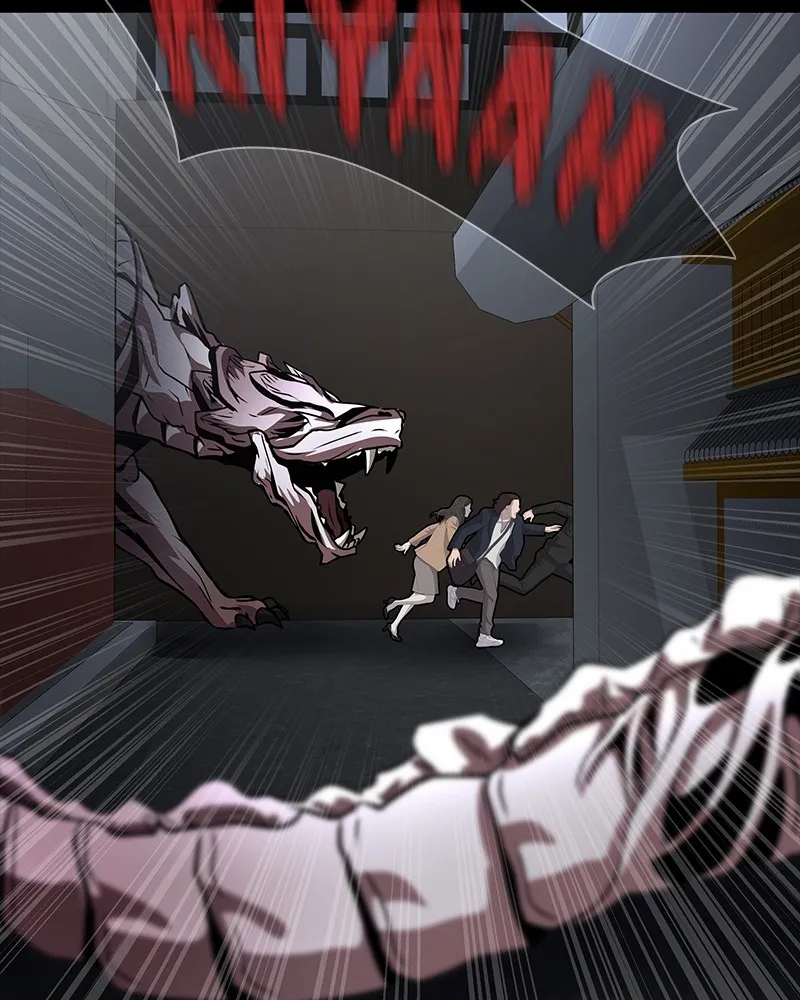 Steel-Eating Player Chapter 73 page 115 - 