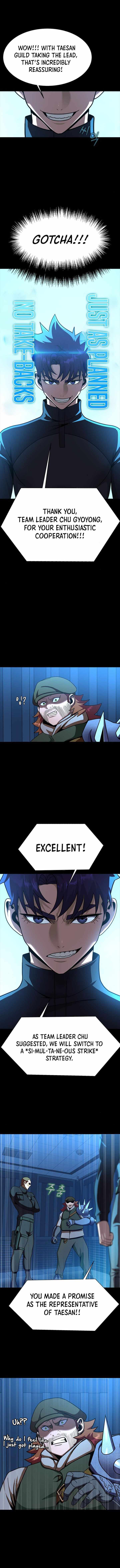 Steel-Eating Player Chapter 74 page 12 - 