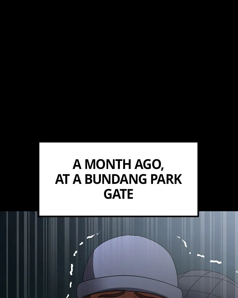 Steel-Eating Player Chapter 75 page 1 - 