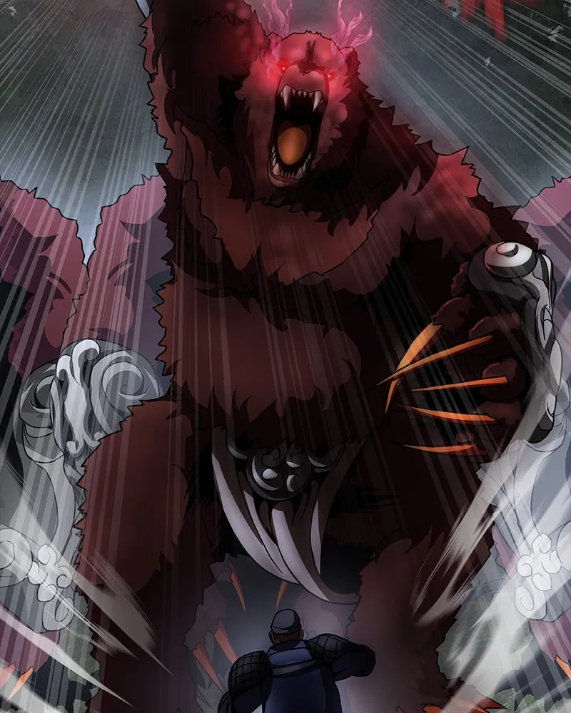 Steel-Eating Player Chapter 75 page 4 - 