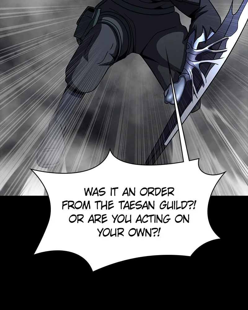 Steel-Eating Player Chapter 75 page 81 - 