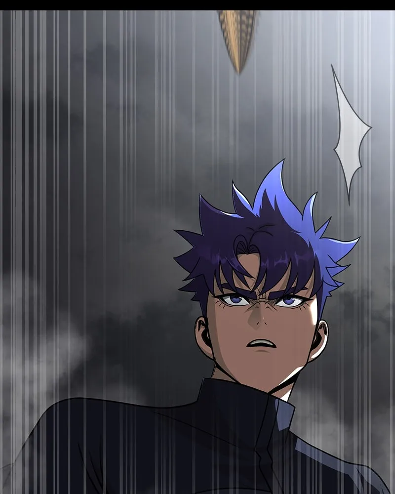 Steel-Eating Player Chapter 76 page 16 - 