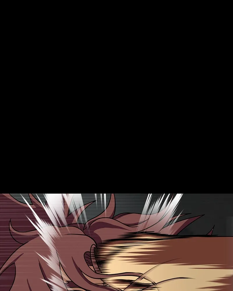Steel-Eating Player Chapter 76 page 225 - 