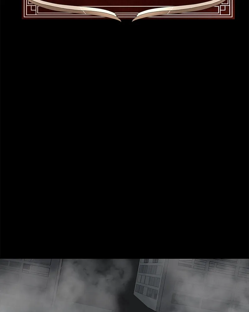Steel-Eating Player Chapter 77 page 12 - 