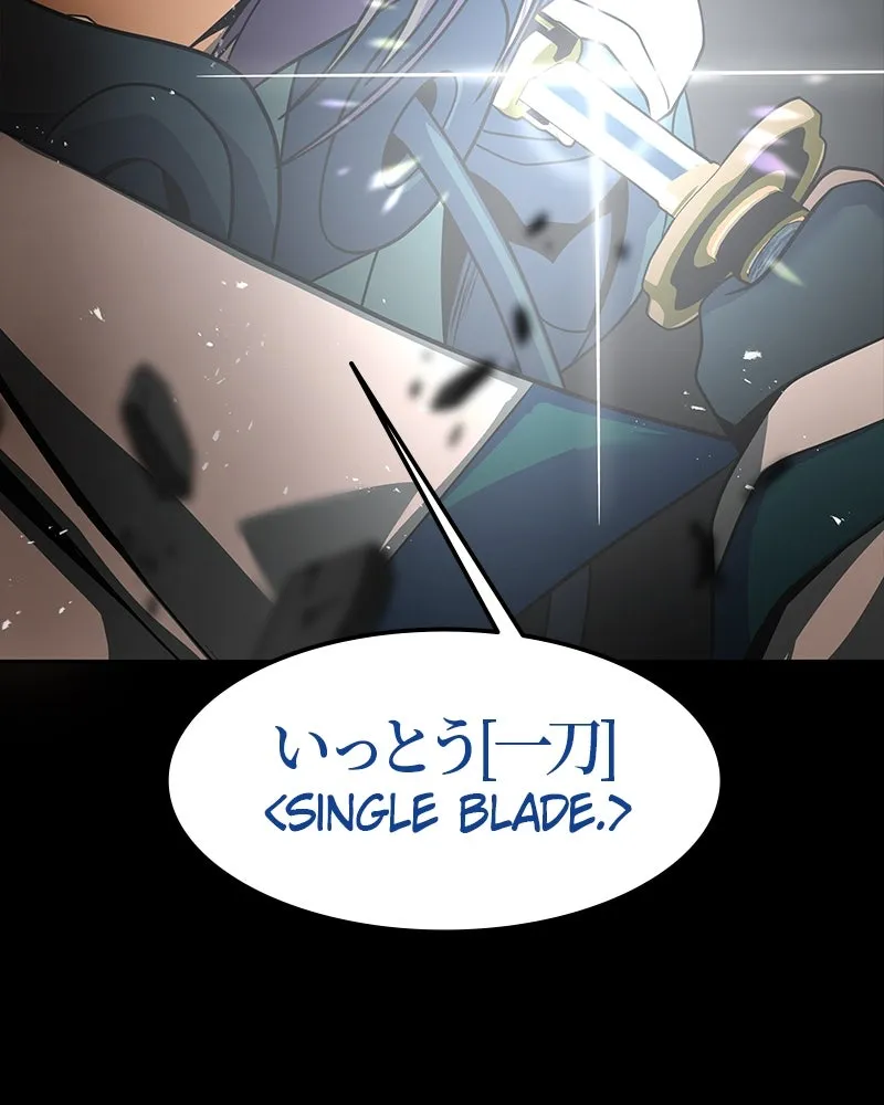 Steel-Eating Player Chapter 77 page 255 - 
