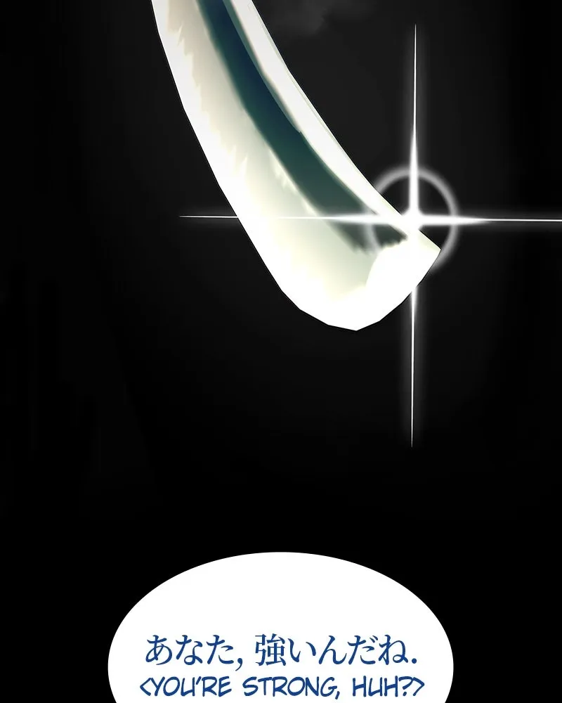 Steel-Eating Player Chapter 77 page 276 - 