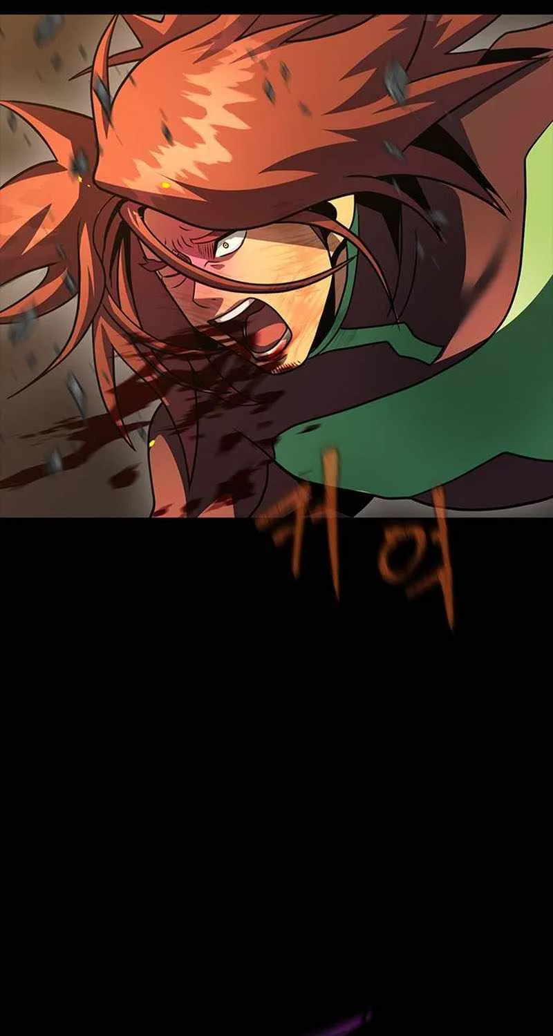Steel-Eating Player Chapter 78 page 130 - 