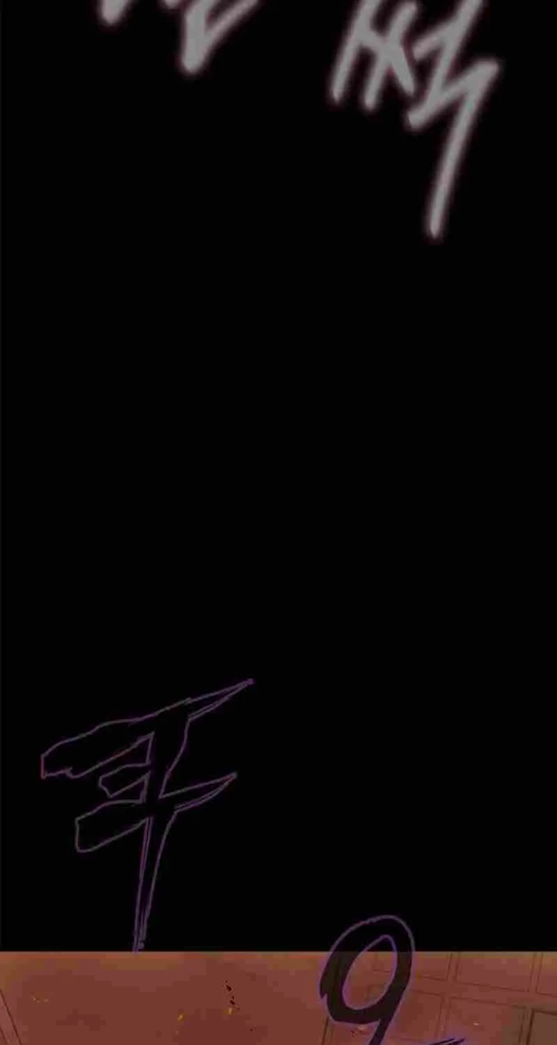 Steel-Eating Player Chapter 78 page 143 - 
