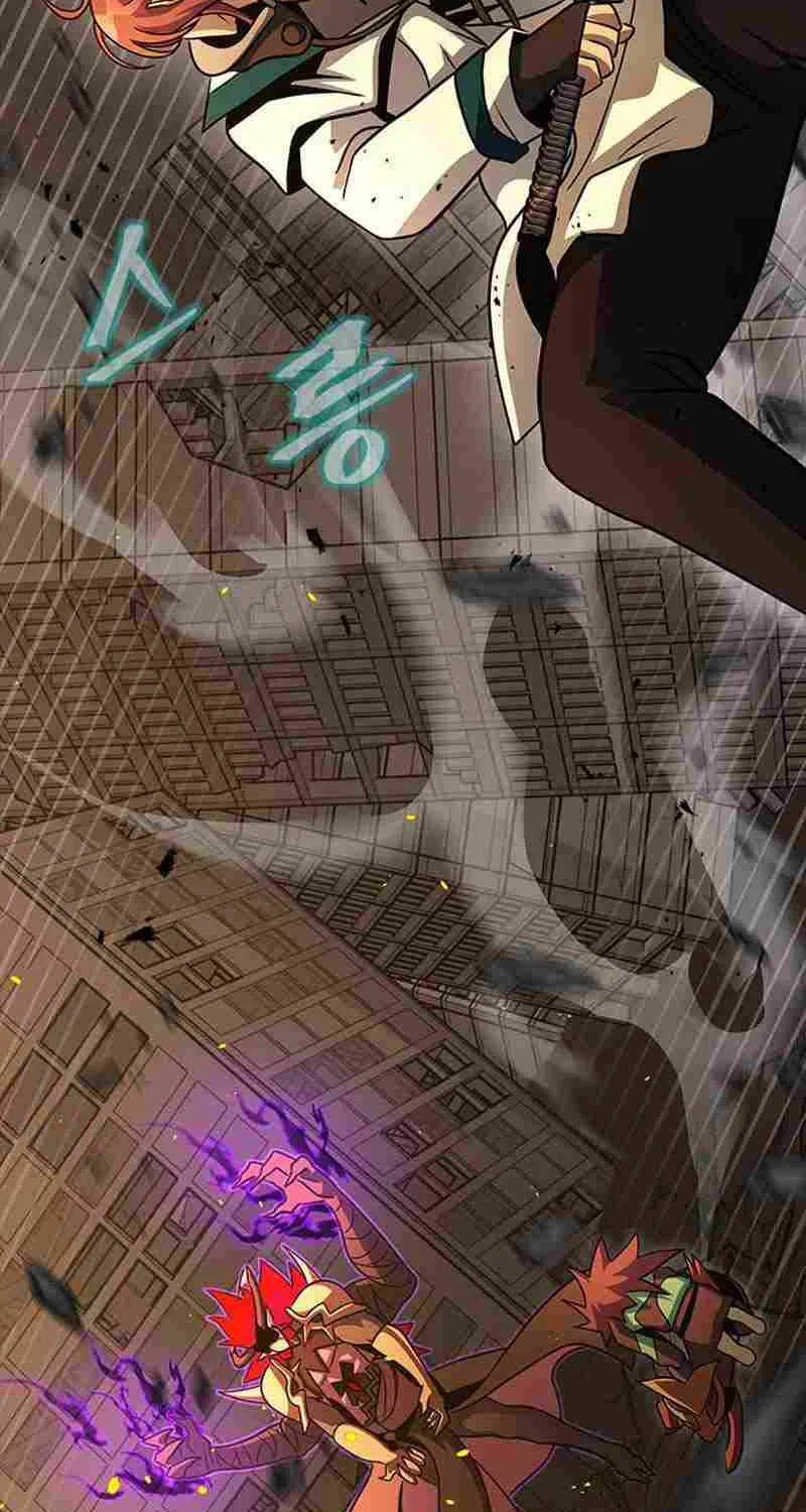 Steel-Eating Player Chapter 78 page 149 - 