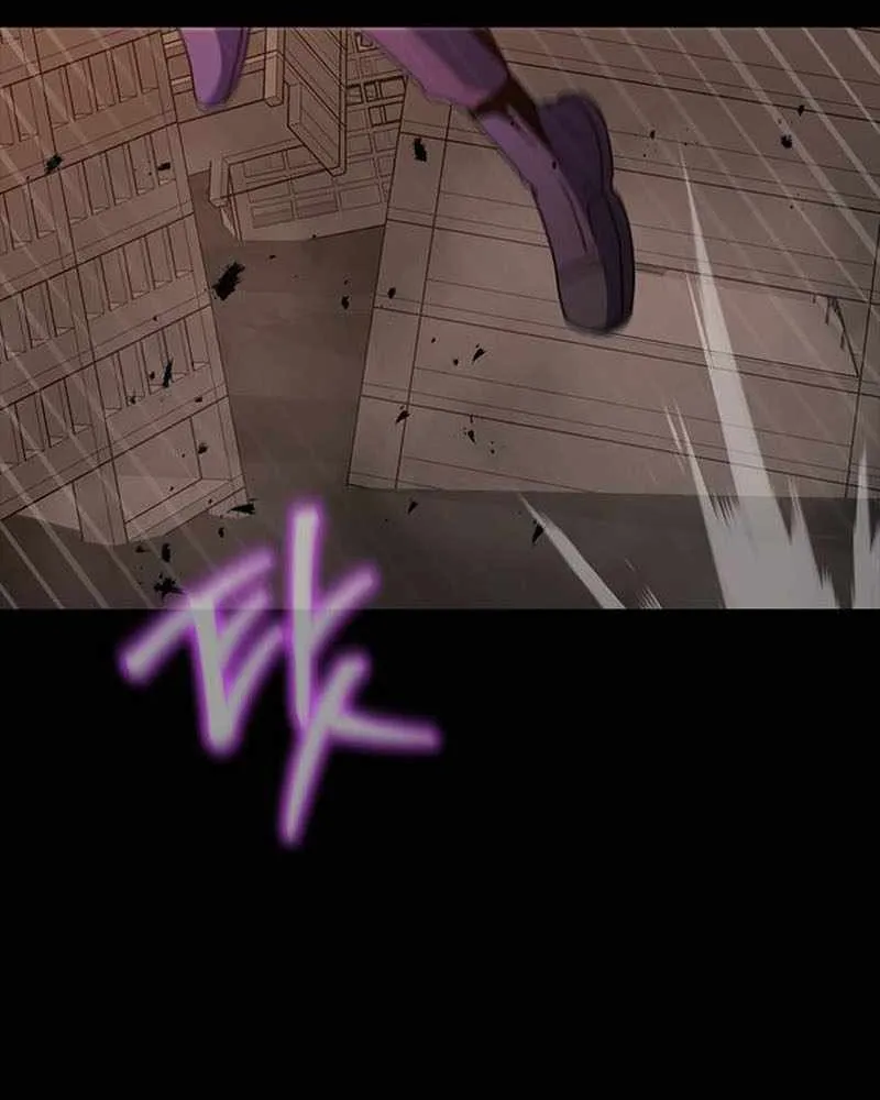 Steel-Eating Player Chapter 78 page 206 - 
