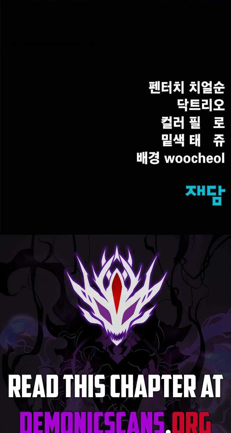Steel-Eating Player Chapter 78 page 212 - 