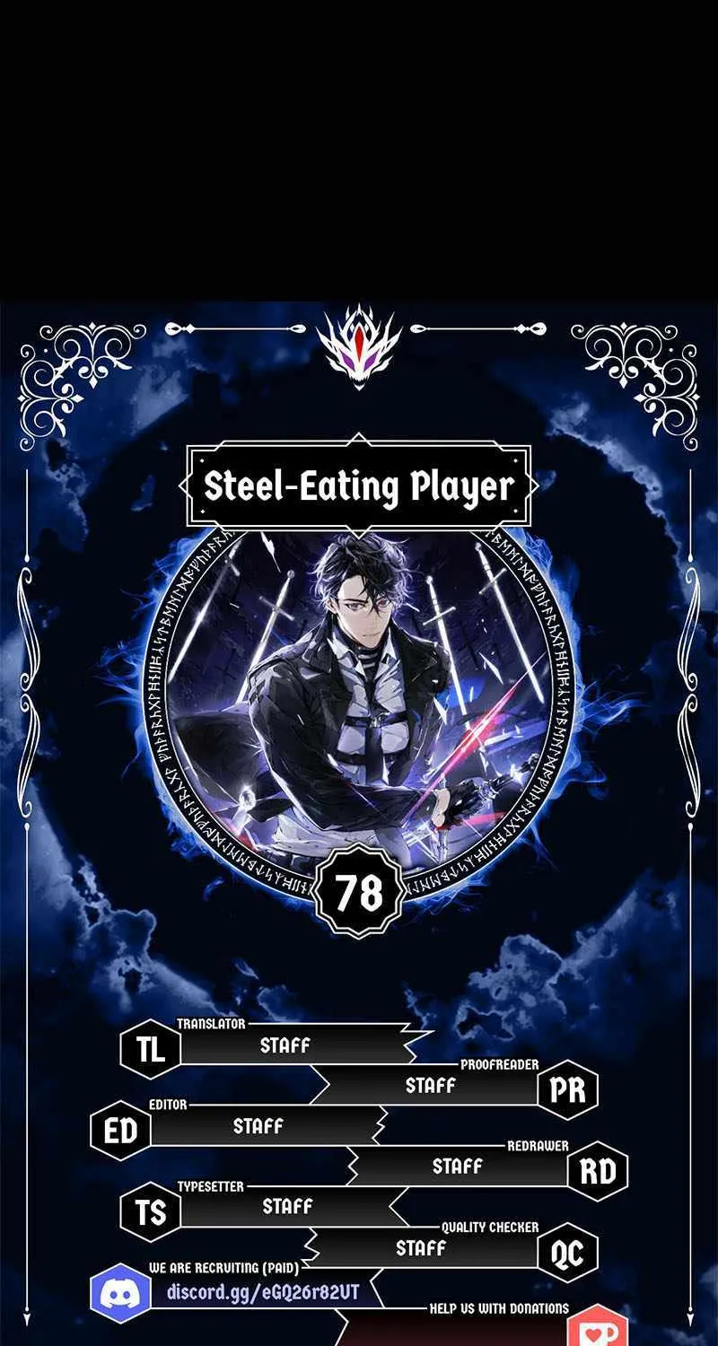 Steel-Eating Player Chapter 78 page 4 - 